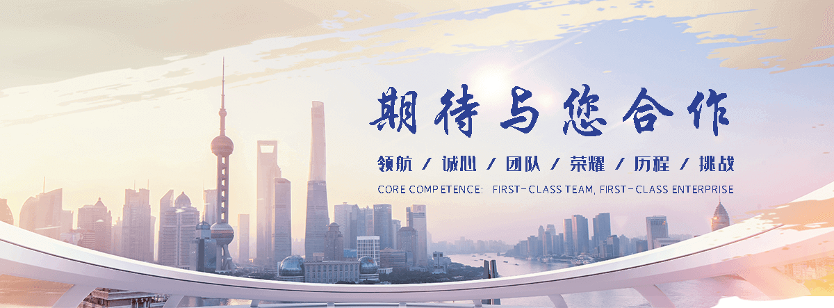 呼兰专业的球墨管公司